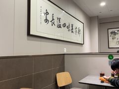-郑家包子牛肉拉面(尚勤路店)