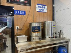 -邢老三肉丸糊辣汤·非遗美食(西安总店)