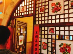 -西贝莜面村(香蜜湖店)