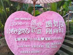 -磁器口古镇
