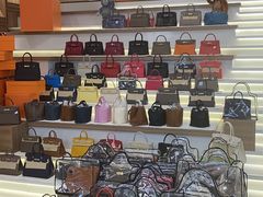 -礼尚往来奢侈品鉴定评估中心