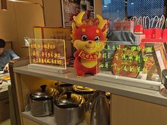 -海底捞火锅(太原南站店)