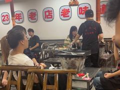 -郝大姐·乌龙山铁板烧(大学城三店)
