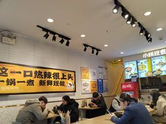 -渝和喵叔米线(南坪万达店)