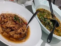 -飶香居(省博物馆店)