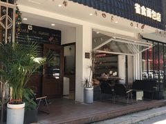 -雀食面包店(钟楼店)