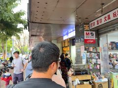 -秋英饭团(大庙新村店)