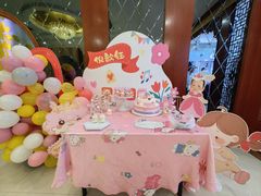 -扬浦大酒楼(平顶山路店)