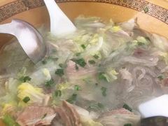 -苏州藏书羊肉(沁扬市场店)