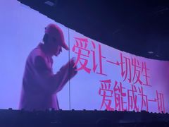 -奥体中心(地铁站)