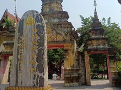 -西双版纳总佛寺