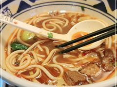 -鑫花溪牛肉米粉(苏州中心店)