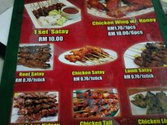 -Tanjung Aru Seafood Restaurant