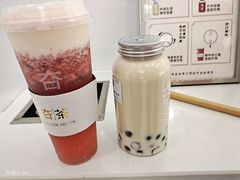 -夻茶HUATEA(水晶郦城店)