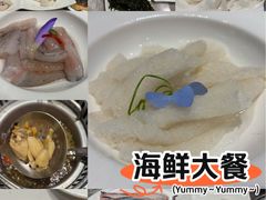 -围炉夜话·潮汕卤水火锅(榕江店)