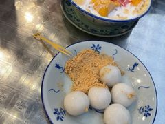 -荔芳传统糖水铺
