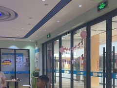-童程童美信奥赛科技特长·乐高编程科创机器人(旭辉校区)