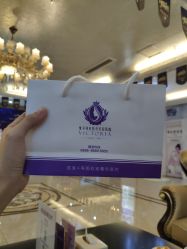 -三亚维多利亚医疗美容医院