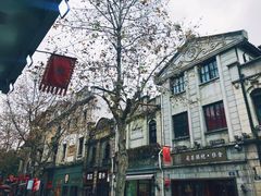 -南宋御街