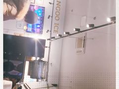 -MANGOO芒可ice(大观天地MALL店)