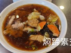-德兴馆(广东路总店)