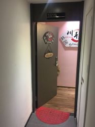 -川和潮人漂色·烫染·接发