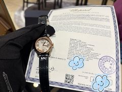 -锦华钟表珠宝(洲际旗舰店)