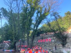 -木兰云雾山