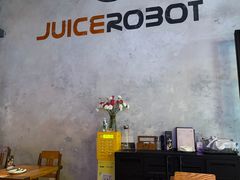 -JuiceRobot·手工意大利面&汉堡精酿(珠江新城店)