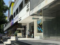 -YESUS椰稣咖啡概念店