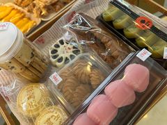 -仲盛世界商城