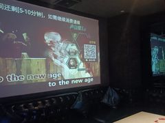 -V-SHOW KTV(济南概念店)