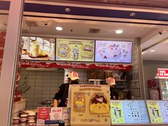 -DQ·蛋糕·冰淇淋(金鹰天地店)