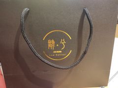 -肆兮眼镜·蔡司·徕卡战略合作店(大坪店)