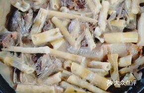 Bamboo Shoot and Salted Pork