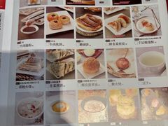 -金鼎轩(方庄天坛店)