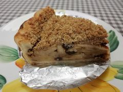 -Pie Bird(新闸路店)