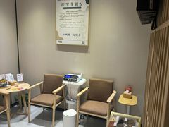 -金蚁康•经络调理•肩颈按摩(三山街店)