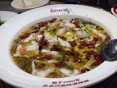 -新渝城·始于2000年(淘金店)