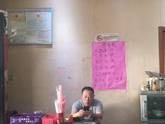 -小龙大肉面馆