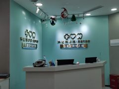 -光启城时尚购物中心