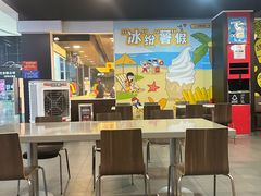 -麦当劳(深圳北站高铁店)