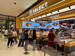 -UH祐禾(上海荟聚店)