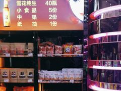 -GAGA主题量贩式KTV平价店(工大店)