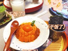 -慈铭体检中心(星海湾店)