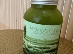 去火纤体瓶-喜茶(徐州云龙万达店)