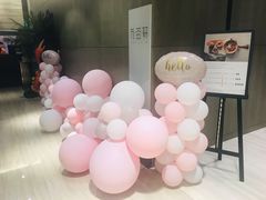 -陆家嘴万怡酒店·万荟轩