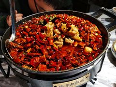 -臻享無招牌·食蛙专门店(太古里店)