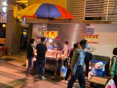 -明记牛杂(新马路分店)