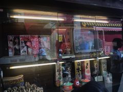 门面-金龙咖喱